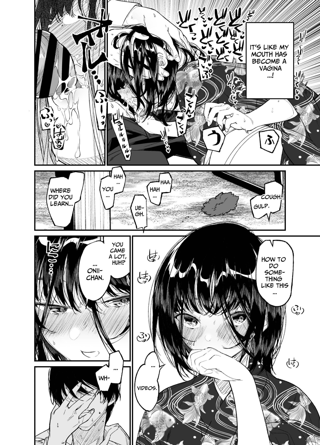 Hentai Manga Comic-Summertime, The Girl Flies Into The Flame.-Read-24